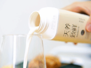 花花牛丨儲(chǔ)奶小妙招，飲奶更健康?。。? style=