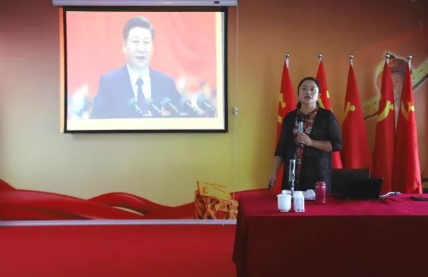 花花牛第一期入黨積極分子培訓(xùn)班開講啦！