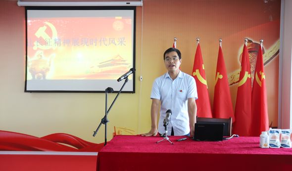 花花牛第一期入黨積極分子培訓(xùn)班開講啦！