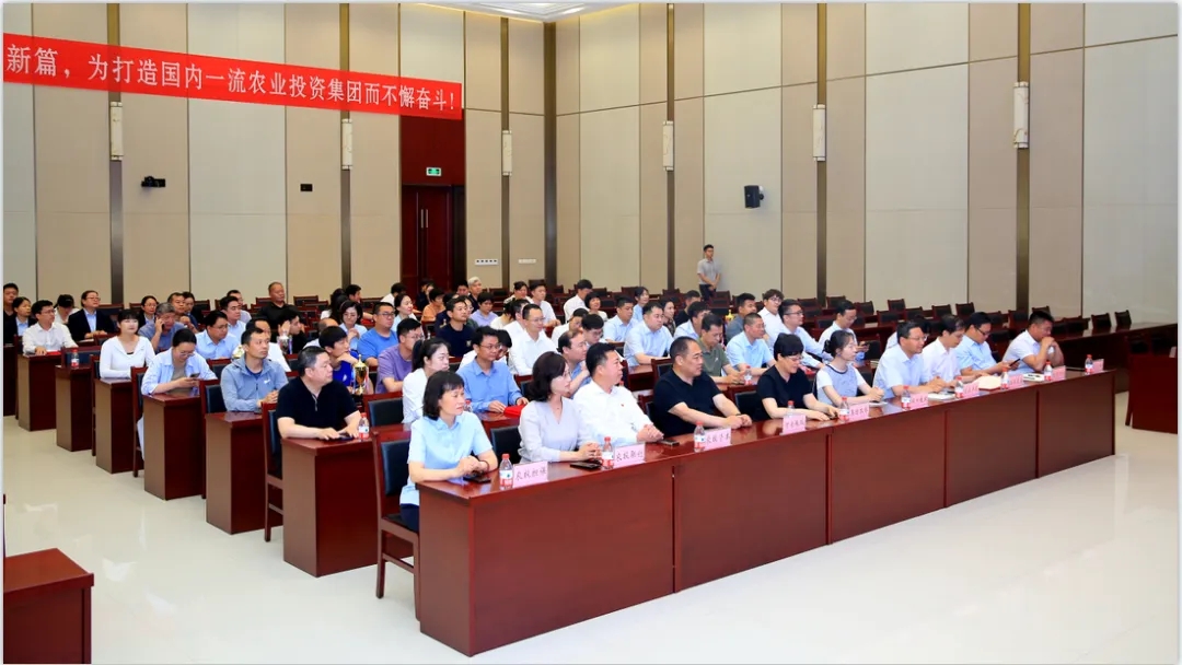 省農(nóng)投集團2024年春季健身月活動頒獎儀式舉行，花花牛聯(lián)隊獲得優(yōu)異成績！