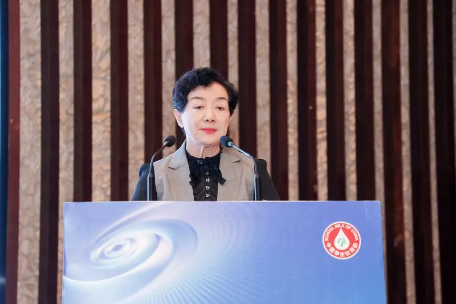 花花牛乳業(yè)集團(tuán)參加2023國家“學(xué)生飲用奶計(jì)劃”工作會