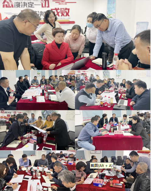 賦能業(yè)務(wù)發(fā)展，助力目標(biāo)達(dá)成丨花花?？?jī)效改進(jìn)工作坊活動(dòng)成功舉辦