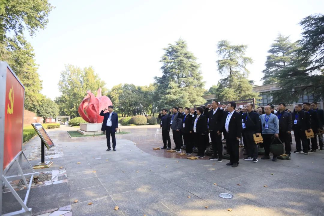 傳承紅色基因·踐行初心使命 | 花花牛乳業(yè)集團(tuán)黨務(wù)干部赴河南大別山干部學(xué)院開(kāi)展綜合素質(zhì)提升教育培訓(xùn) 傳承紅色基因·踐行初心使命 | 花花牛乳業(yè)集團(tuán)黨務(wù)干部赴河南大別山干部學(xué)院開(kāi)展綜合素質(zhì)提升教育培訓(xùn)