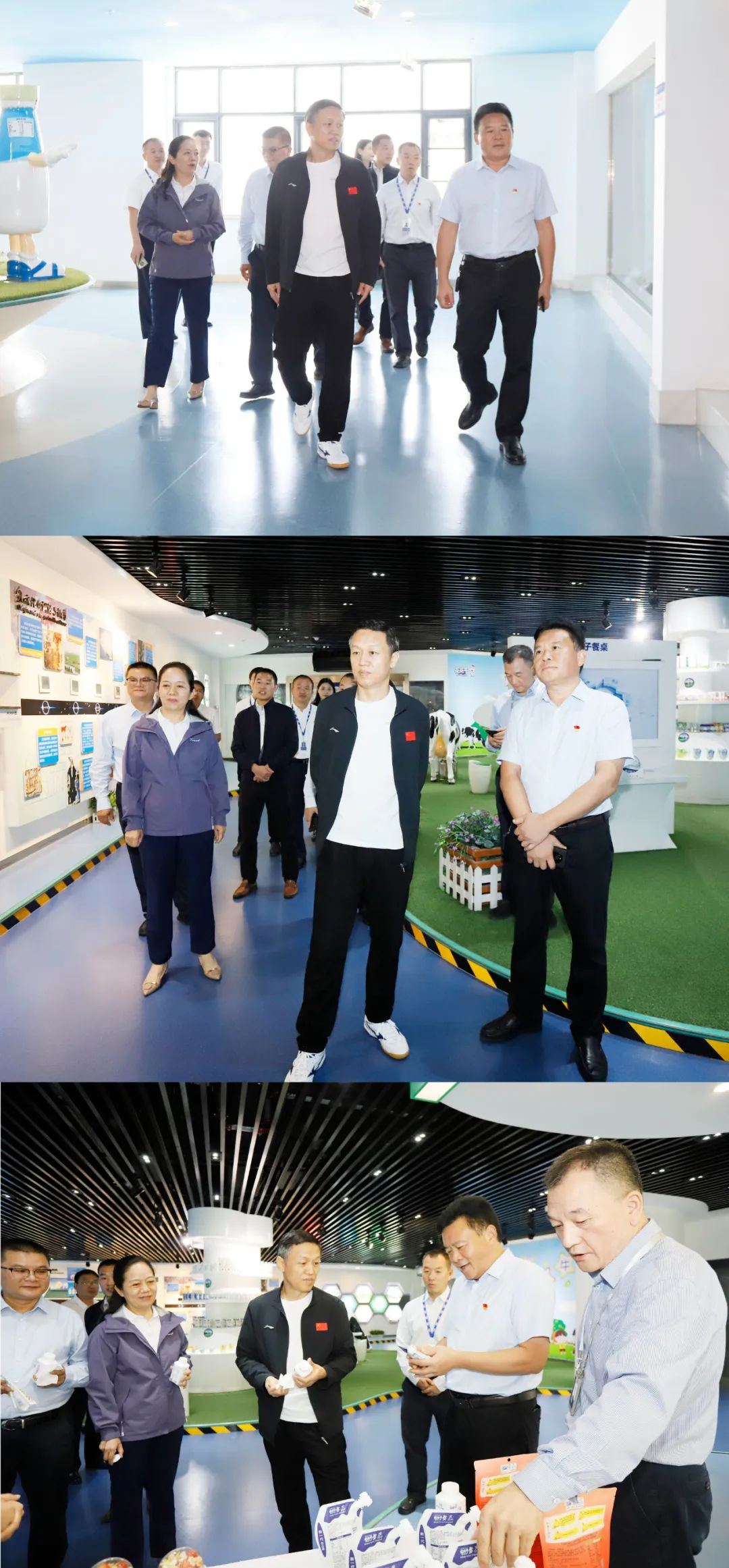 快樂過“雙節(jié)”，安全不放假｜河南農(nóng)投集團(tuán)黨委書記、董事長李曉寰一行蒞臨花花牛乳業(yè)集團(tuán)開展“雙節(jié)”安全生產(chǎn)大檢查活動(dòng)并慰問一線職工、