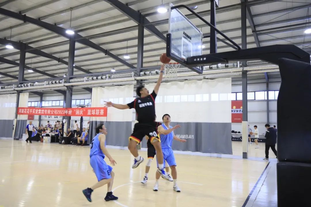 花花牛丨奪冠，奪冠，奪冠！??！用冠軍為中國健兒喝彩?。?！