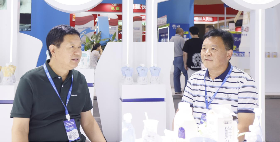 啟航新征程 點亮新賽道丨花花牛乳業(yè)集團參加第十四屆中國奶業(yè)大會暨D20峰會，榮獲“中國乳制品生產(chǎn)企業(yè)現(xiàn)代化等級5A級”評定殊榮