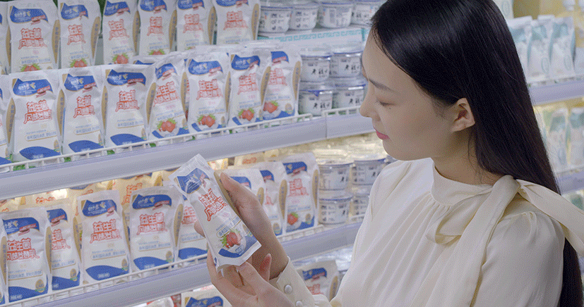 參觀拓思路 交流促發(fā)展 | 集團領(lǐng)導參加中乳協(xié)第二十九次年會暨中國（國際）乳業(yè)技術(shù)博覽會并到江西陽光乳業(yè)參觀座談