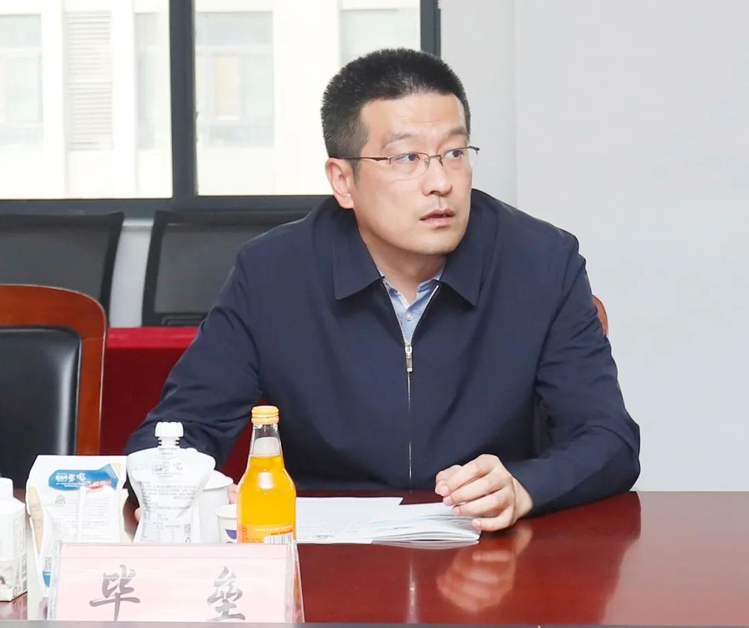 花花牛丨沈陽市人大常委會副主任曹鵬一行蒞臨花花?？疾熳? style=