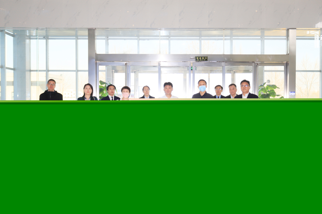 花花牛| 省農(nóng)投集團董事長李曉寰一行蒞臨花花牛調(diào)研指導工作 花花牛| 省農(nóng)投集團董事長李曉寰一行蒞臨花花牛調(diào)研指導工作