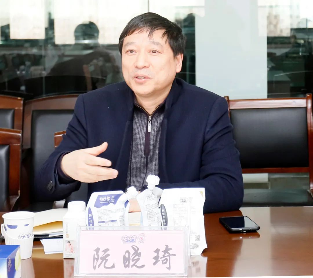 花花牛丨東北農(nóng)大食品學(xué)院院長、中原食品實(shí)驗(yàn)室首席科學(xué)家姜毓君教授蒞臨花花牛乳業(yè)集團(tuán)調(diào)研