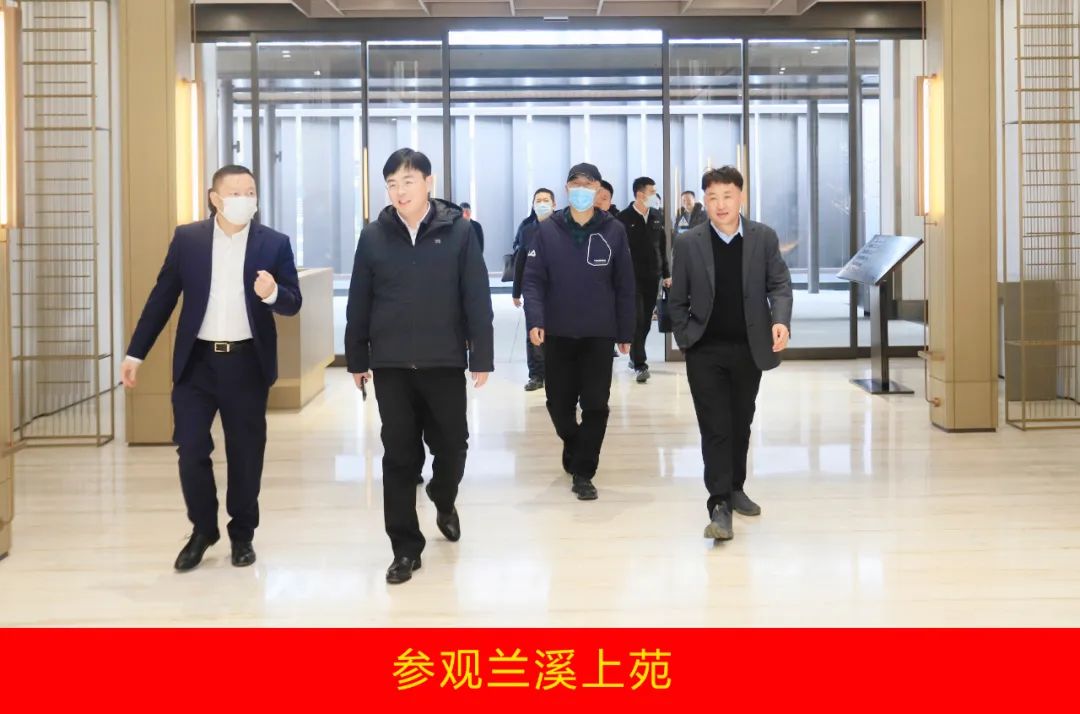 新年開(kāi)新局 合作促發(fā)展丨佳木斯市委常委、副市長(zhǎng)閆志剛一行蒞臨花花牛乳業(yè)集團(tuán)及佳田企業(yè)考察座談