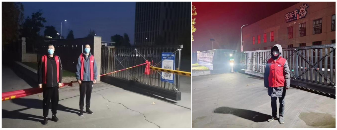 @全體花花牛人：請珍惜你的崗位，請善待我們共同的“花花?！?！