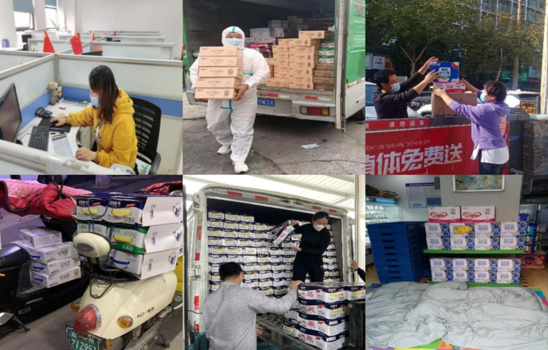 @全體花花牛人：請珍惜你的崗位，請善待我們共同的“花花牛”！