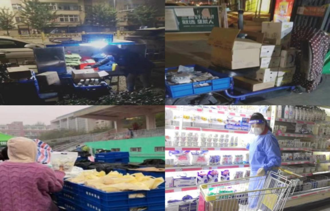 @全體花花牛人：請珍惜你的崗位，請善待我們共同的“花花?！保? style=