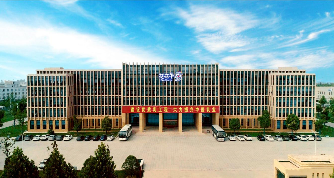 花花牛丨點點微光匯星河——養(yǎng)殖事業(yè)部抗疫保生產(chǎn)側記