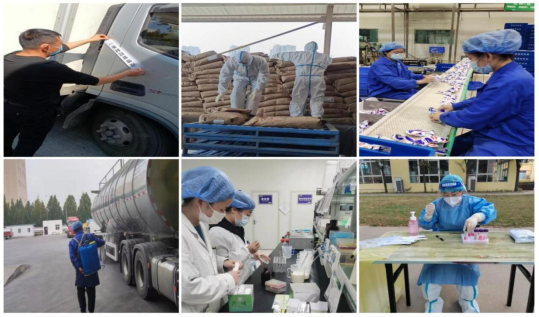 抗疫情、保供應(yīng)、顯擔(dān)當(dāng)——花花牛在行動(dòng)?。?！