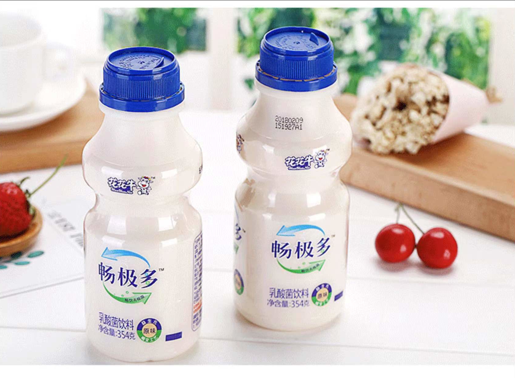 花花牛 | 鄭州市管城區(qū)法院知產審判服務企業(yè)座談會在花花牛乳業(yè)集團召開