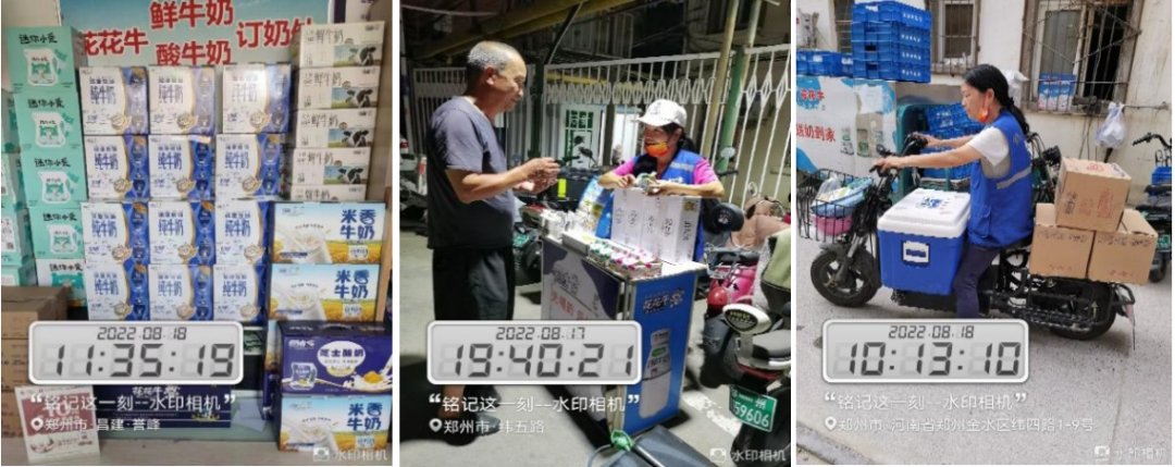 花花牛 | 多措并舉、多點發(fā)力，營銷公司特渠部全力以赴備戰(zhàn)銷售旺季