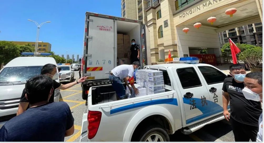 愿云開“疫”散，戰(zhàn)疫“泌”勝！花花牛愛心牛奶走進(jìn)泌陽