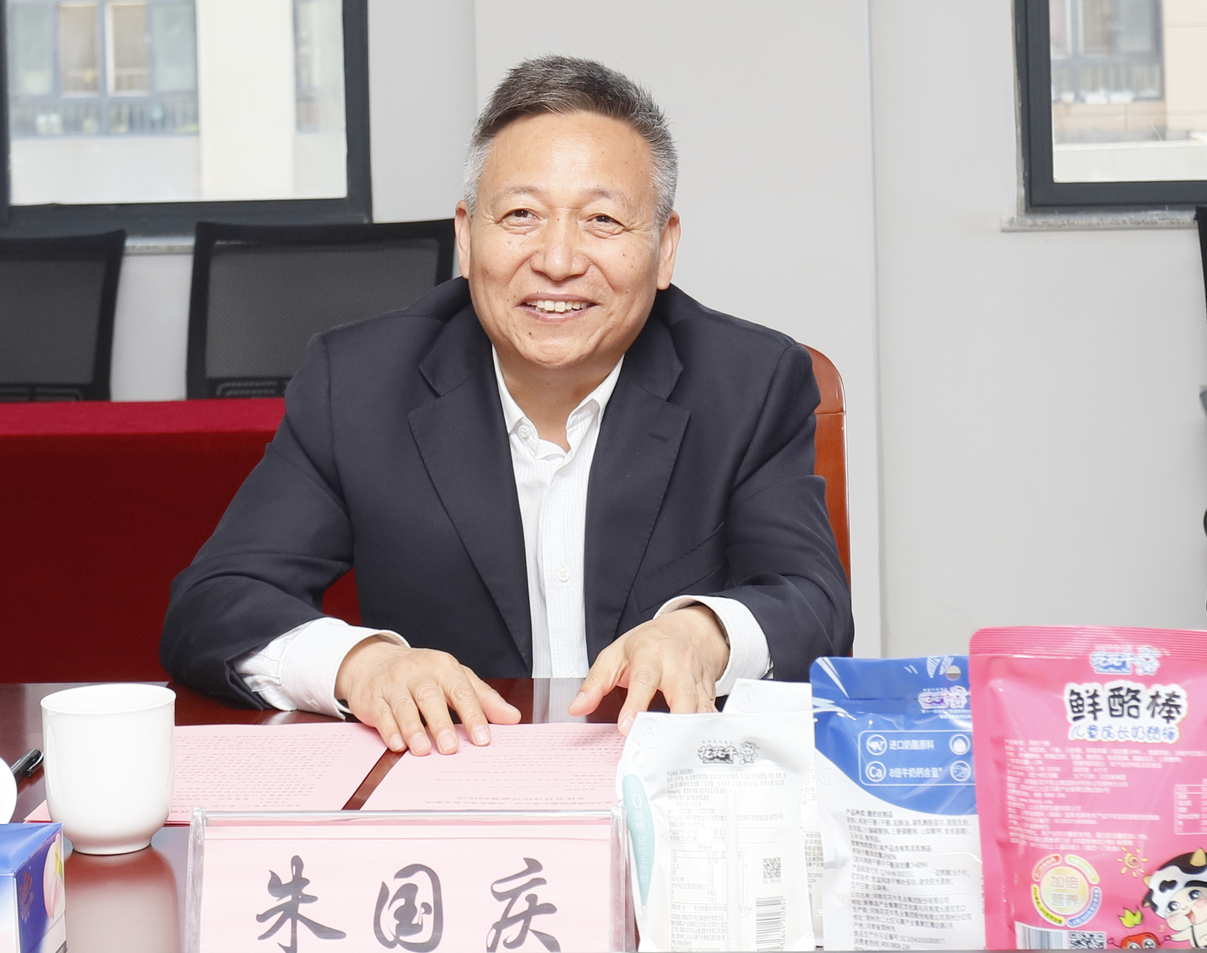 花花牛乳業(yè)集團(tuán)與國(guó)電河南新能源有限公司舉行光伏項(xiàng)目合作開發(fā)簽約儀式 花花牛乳業(yè)集團(tuán)與國(guó)電河南新能源有限公司舉行光伏項(xiàng)目合作開發(fā)簽約儀式