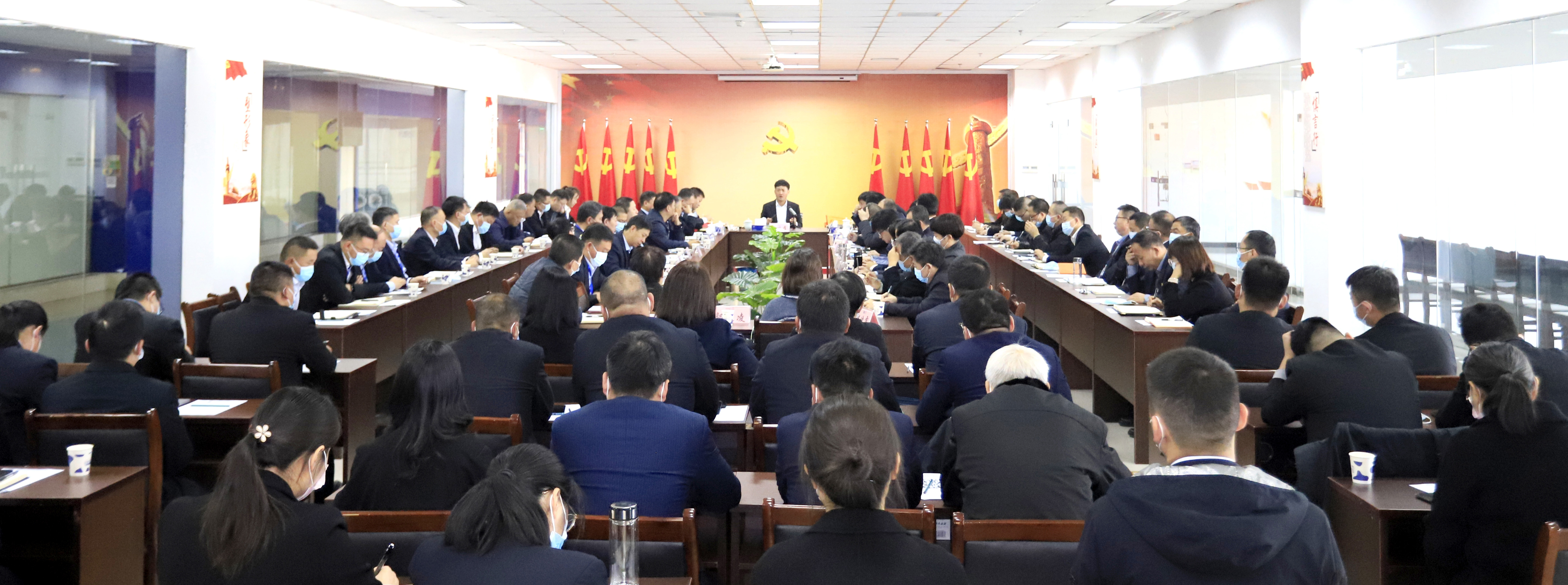 鼓足干勁、攻堅(jiān)克難，決戰(zhàn)2021 ，推動(dòng)花花牛再上新臺(tái)階