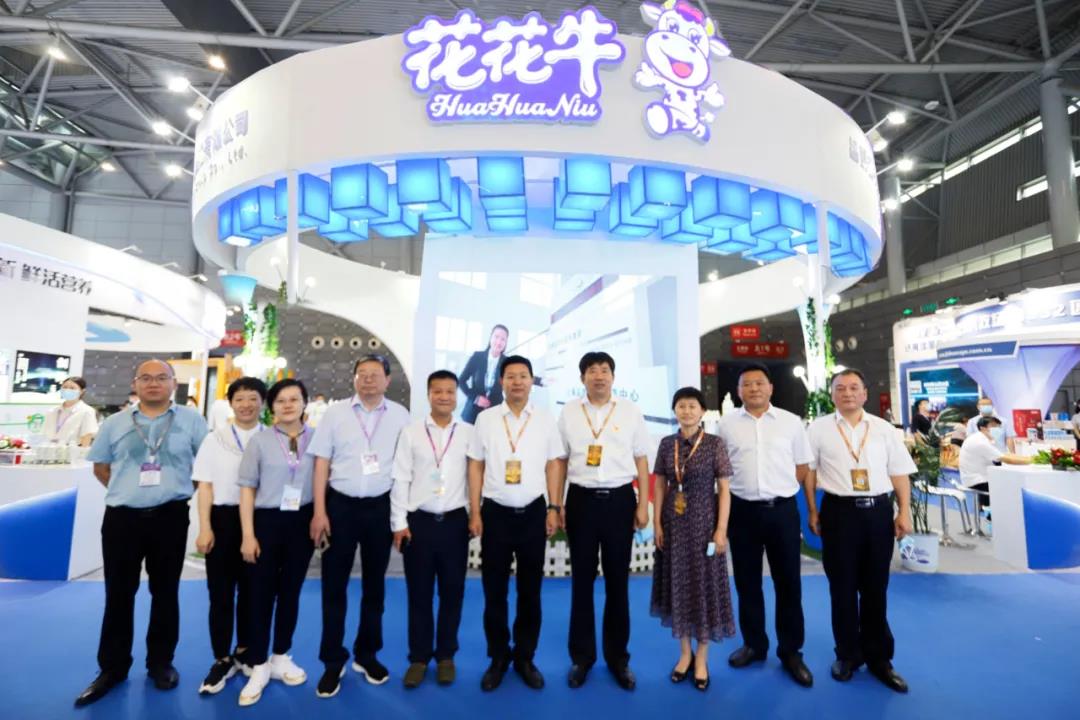 第十二屆中國(guó)奶業(yè)大會(huì)、中國(guó)奶業(yè)展覽會(huì)暨2021中國(guó)奶業(yè)20強(qiáng)（D20）峰會(huì)在合肥盛大召開