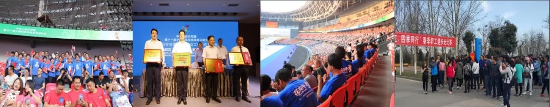 喜報(bào)！花花牛董事長(zhǎng)關(guān)曉彥再獲”優(yōu)秀企業(yè)家”稱(chēng)號(hào)