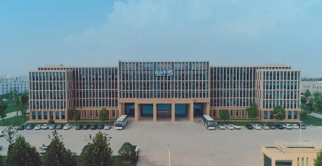 鄭州市委副書記、市長(zhǎng)王新偉蒞臨花花牛乳業(yè)集團(tuán)調(diào)研