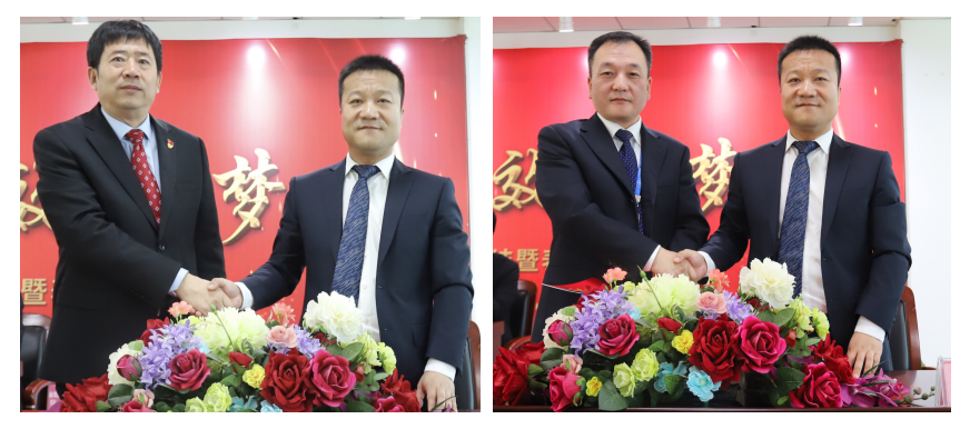 “團結(jié)、實干、高效、逐夢” 花花牛乳業(yè)集團2019年度工作總結(jié)暨表彰大會勝利召開