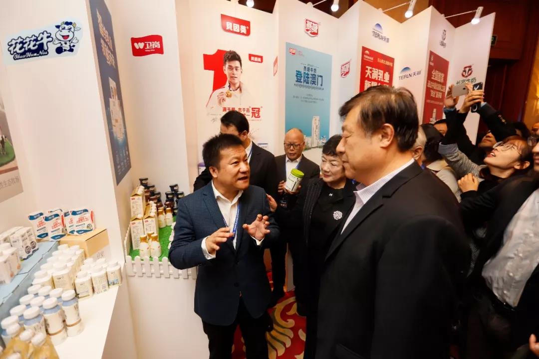 奶業(yè)新未來(lái)?中國(guó)奶業(yè)20強(qiáng)峰會(huì)在上海召開(kāi) 奶業(yè)新未來(lái)?中國(guó)奶業(yè)20強(qiáng)峰會(huì)在上海召開(kāi)