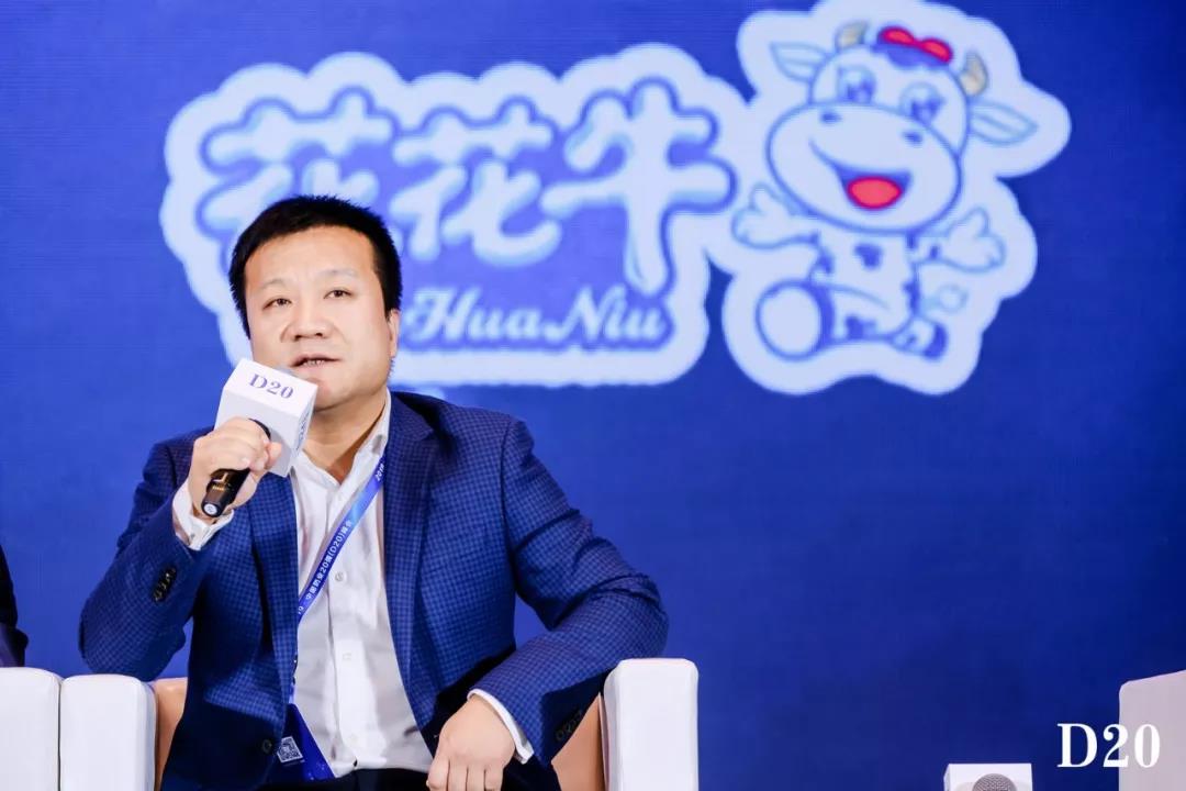奶業(yè)新未來(lái)?中國(guó)奶業(yè)20強(qiáng)峰會(huì)在上海召開(kāi) 奶業(yè)新未來(lái)?中國(guó)奶業(yè)20強(qiáng)峰會(huì)在上海召開(kāi)