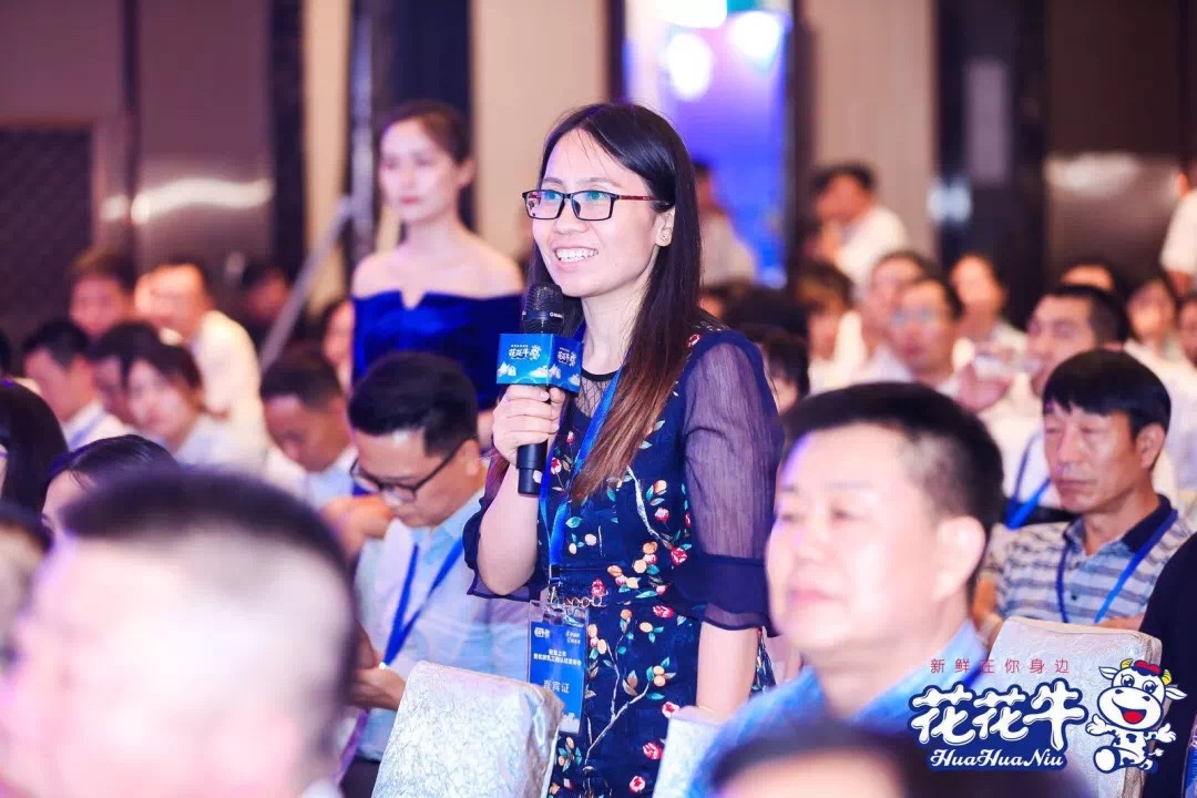 花花牛輕覺上市暨優(yōu)質(zhì)乳工程認(rèn)證發(fā)布會(huì)，盛大啟幕！