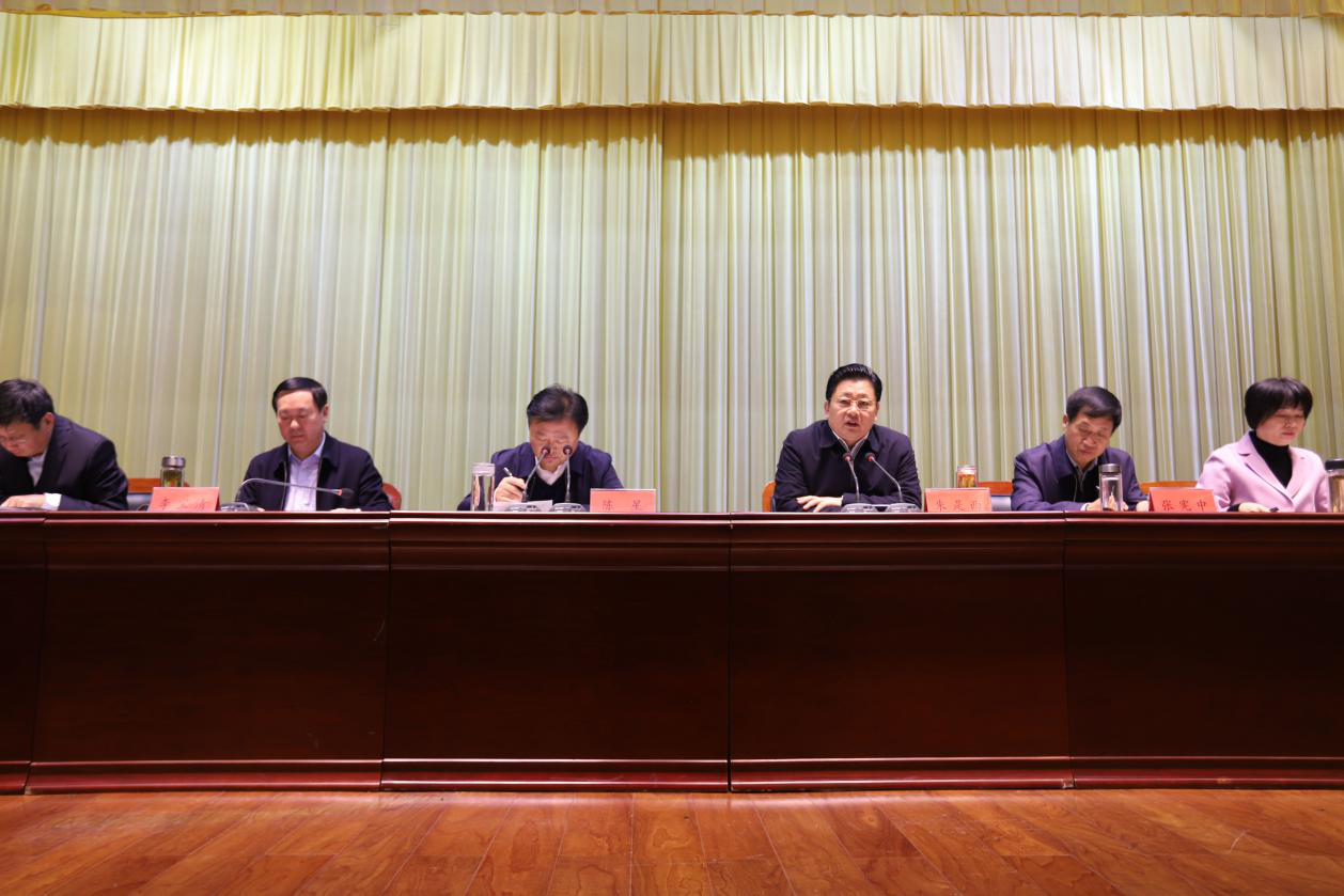 花花牛乳業(yè)集團——優(yōu)秀非公有制行業(yè)領(lǐng)軍型企業(yè) 花花牛乳業(yè)集團——優(yōu)秀非公有制行業(yè)領(lǐng)軍型企業(yè)