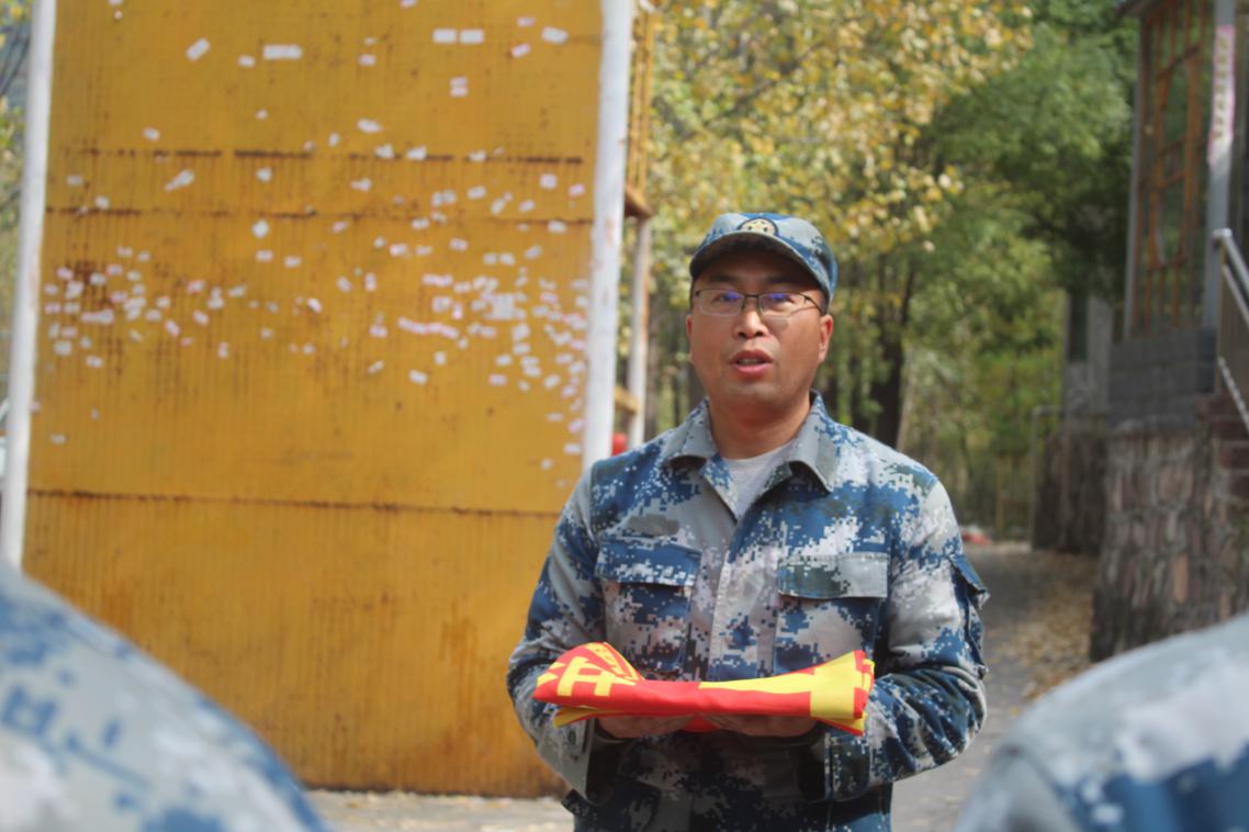 組織開展戶外拓展訓練活動 組織開展戶外拓展訓練活動