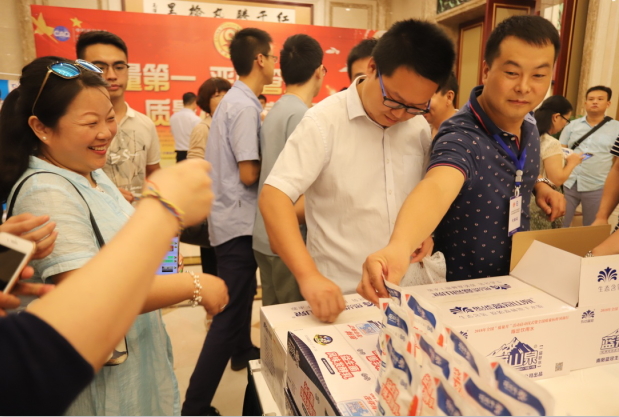 質(zhì)量第一！2018年全國(guó)“質(zhì)量月”全面啟動(dòng)