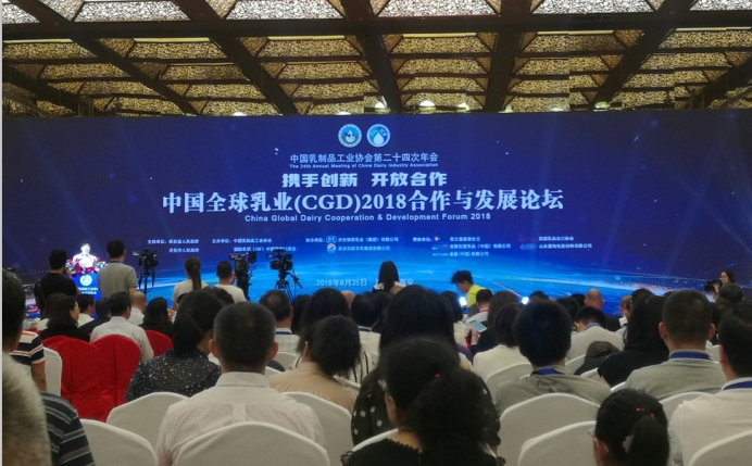 又雙叒叕獲獎(jiǎng)啦！花花牛榮獲“乳品質(zhì)量安全管理 優(yōu)秀企業(yè)”