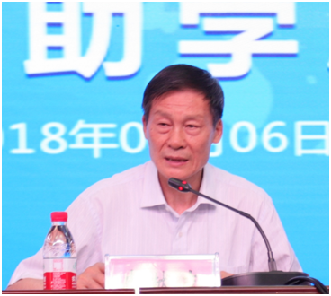 “健康中原，牛奶伴您行——花花牛乳業(yè)集團2018中國小康牛奶行動” 公益助學啟動儀式隆重舉行