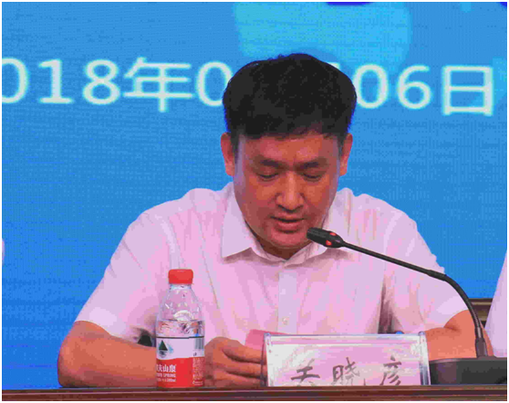 “健康中原，牛奶伴您行——花花牛乳業(yè)集團2018中國小康牛奶行動” 公益助學啟動儀式隆重舉行