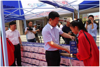 “健康中原，牛奶伴您行——花花牛乳業(yè)集團2018中國小康牛奶行動” 公益助學啟動儀式隆重舉行