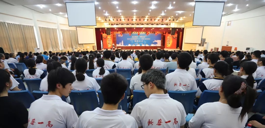 花花牛|捐助教育100萬(wàn)元！做公益，我們是認(rèn)真的！