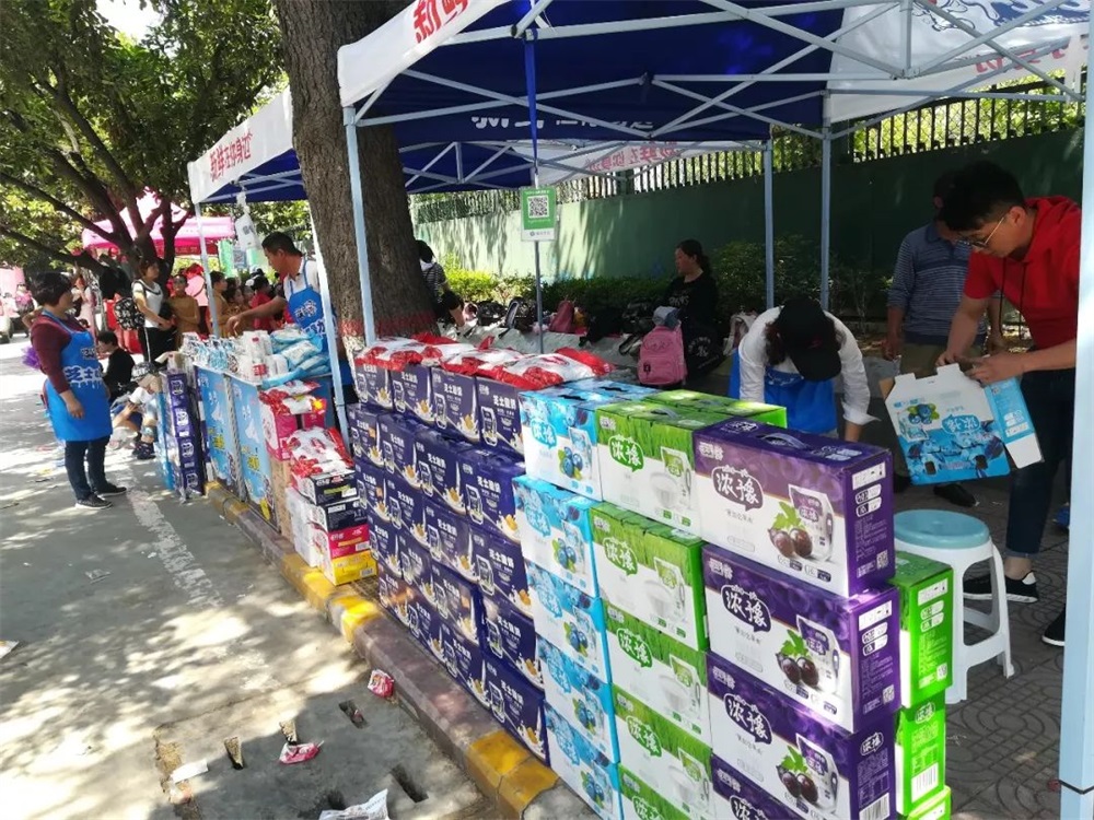 YDC河南中心全國(guó)第二屆“藍(lán)月獎(jiǎng)”暨“花花牛杯” 第七屆中俄舞蹈對(duì)抗賽五一勞動(dòng)節(jié)開賽 YDC河南中心全國(guó)第二屆“藍(lán)月獎(jiǎng)”暨“花花牛杯” 第七屆中俄舞蹈對(duì)抗賽五一勞動(dòng)節(jié)開賽