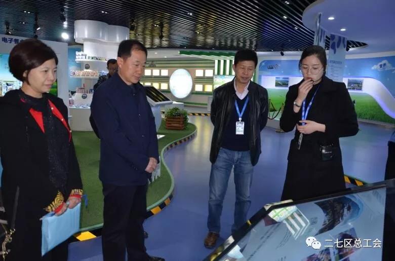 鄭州市總工會到我區(qū)開展“不忘初心、牢記使命、再創(chuàng)輝煌”工會工作調(diào)研