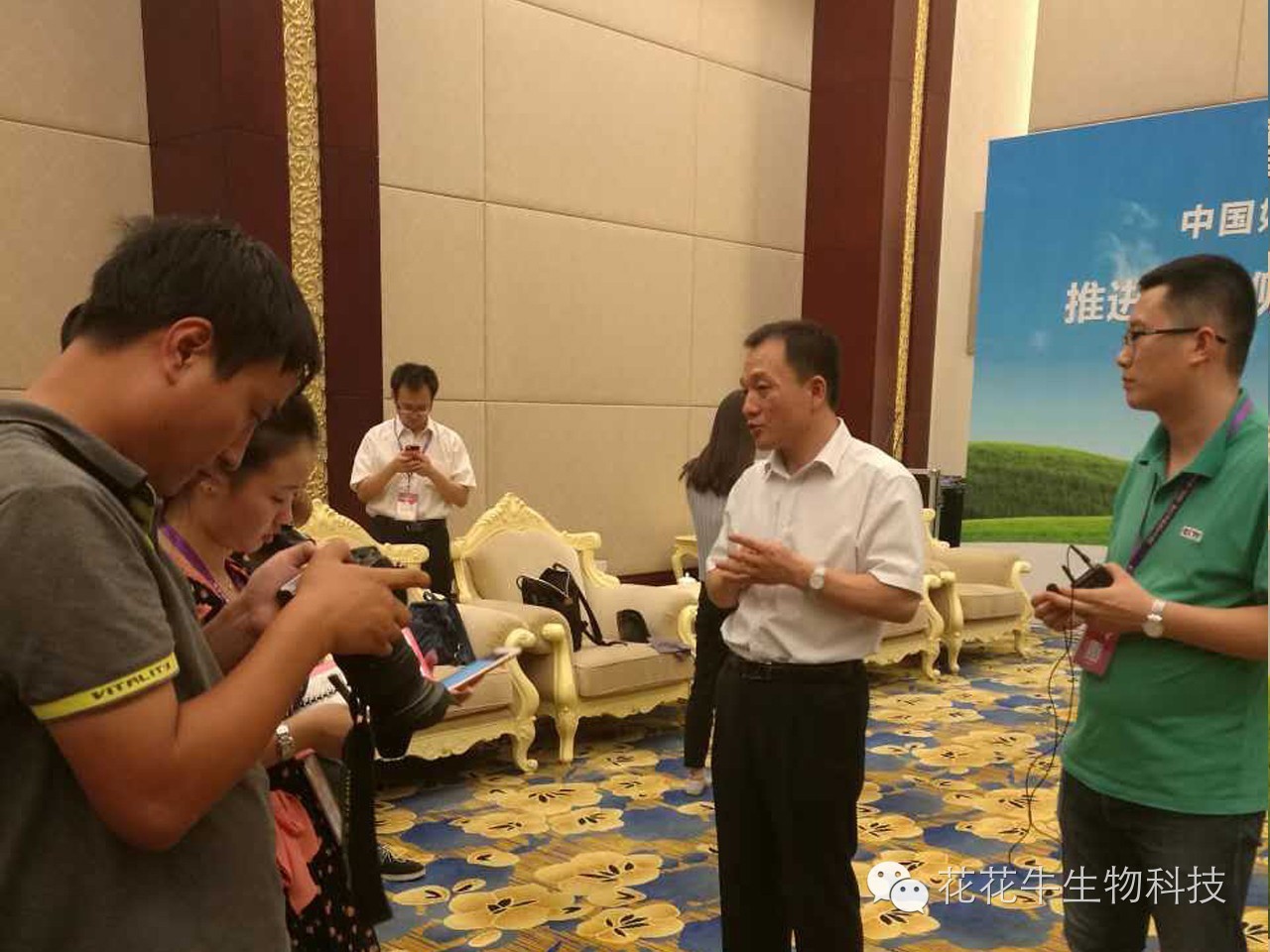 D20|中國(guó)奶業(yè)20強(qiáng)峰會(huì)召開(kāi) D20|中國(guó)奶業(yè)20強(qiáng)峰會(huì)召開(kāi)