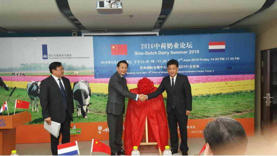 花花牛牛氣沖天！農(nóng)業(yè)部長品嘗“領(lǐng)暢”點贊，又獲國際奶業(yè)平臺青睞