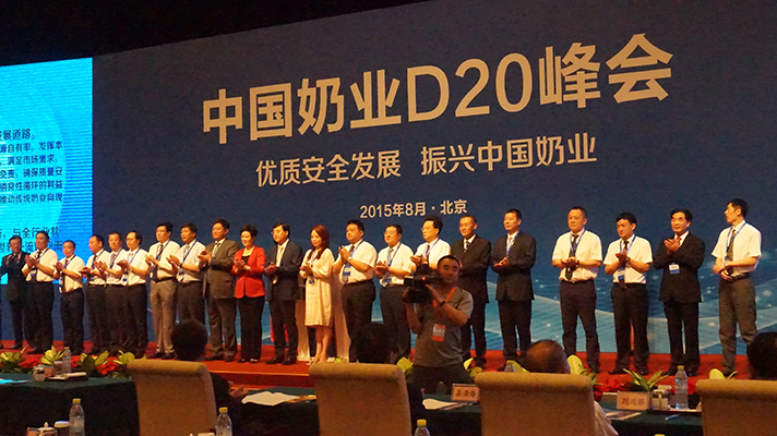 花花牛：優(yōu)質(zhì)、安全鑄口碑