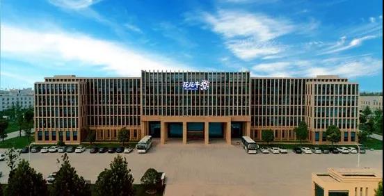 愛(ài)心花花牛 | 向抗疫一線醫(yī)護(hù)工作者致敬！