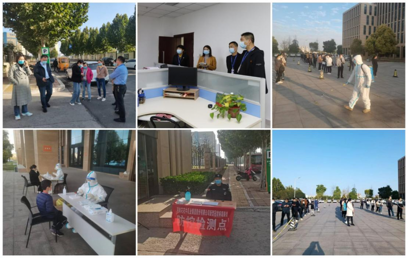 抗疫情、保供應(yīng)、顯擔(dān)當(dāng)——花花牛在行動?。?！