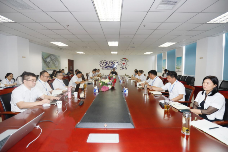 繼往開來(lái) · 再創(chuàng)輝煌 | 花花牛乳業(yè)集團(tuán)召開9月營(yíng)銷、養(yǎng)殖及飼料月度經(jīng)營(yíng)工作會(huì)議