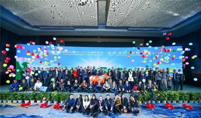 SDDDC走進河南，看看花花牛的國際范兒！