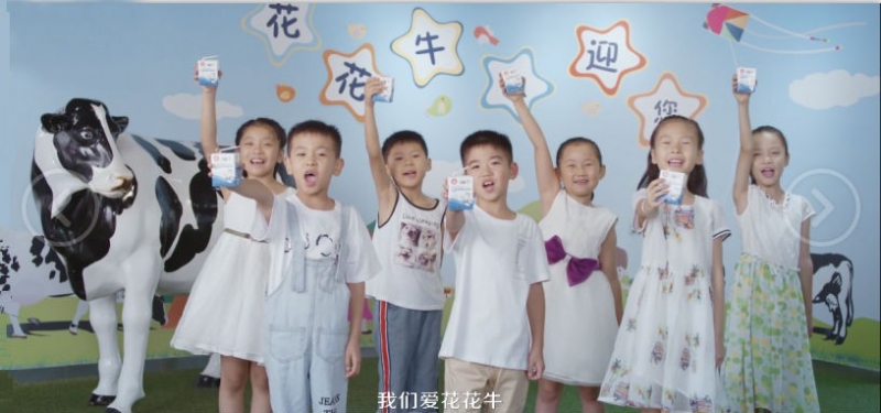 喜報 | 國家市場監(jiān)管總局抽檢，花花牛等112家企業(yè)乳品抽檢全部合格